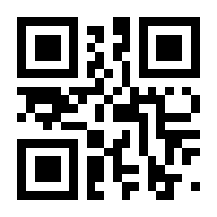 QR-Code zur Seite https://www.isbn.de/9783642093210