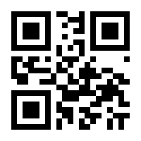 QR-Code zur Seite https://www.isbn.de/9783642094262