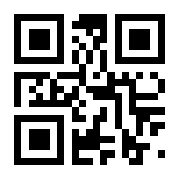 QR-Code zur Seite https://www.isbn.de/9783642094293