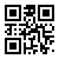 QR-Code zur Seite https://www.isbn.de/9783642094309