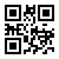 QR-Code zur Seite https://www.isbn.de/9783642094415