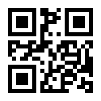 QR-Code zur Buchseite 9783642094439