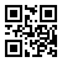 QR-Code zur Buchseite 9783642095009