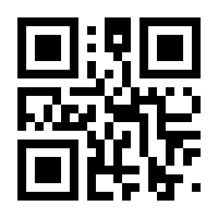 QR-Code zur Seite https://www.isbn.de/9783642095115