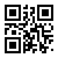 QR-Code zur Seite https://www.isbn.de/9783642095160