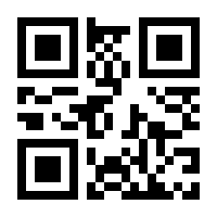 QR-Code zur Seite https://www.isbn.de/9783642095696