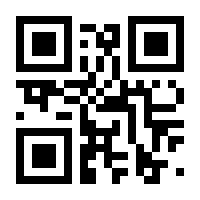 QR-Code zur Seite https://www.isbn.de/9783642095917