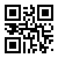 QR-Code zur Seite https://www.isbn.de/9783642098369