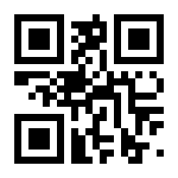 QR-Code zur Seite https://www.isbn.de/9783642098758