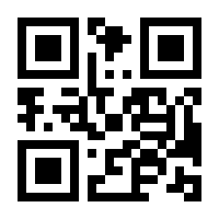QR-Code zur Seite https://www.isbn.de/9783642099304