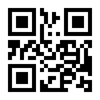 QR-Code zur Seite https://www.isbn.de/9783642099854