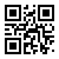 QR-Code zur Buchseite 9783642100079