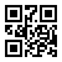 QR-Code zur Seite https://www.isbn.de/9783642100307