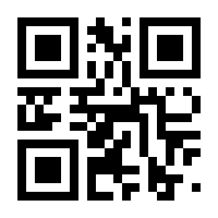 QR-Code zur Buchseite 9783642100437