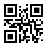 QR-Code zur Seite https://www.isbn.de/9783642100871