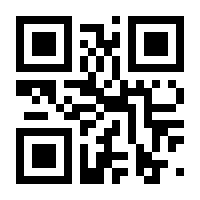 QR-Code zur Seite https://www.isbn.de/9783642101113