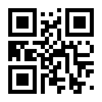 QR-Code zur Seite https://www.isbn.de/9783642101168