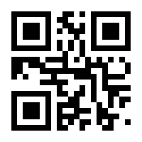 QR-Code zur Seite https://www.isbn.de/9783642101397