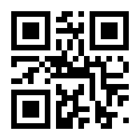 QR-Code zur Seite https://www.isbn.de/9783642101427