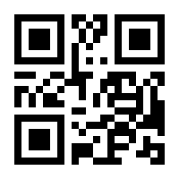 QR-Code zur Seite https://www.isbn.de/9783642101694