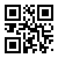 QR-Code zur Seite https://www.isbn.de/9783642103155