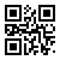 QR-Code zur Seite https://www.isbn.de/9783642105616