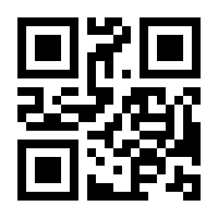 QR-Code zur Seite https://www.isbn.de/9783642106392