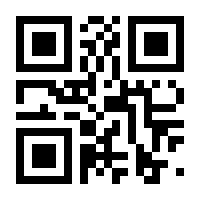 QR-Code zur Seite https://www.isbn.de/9783642111563