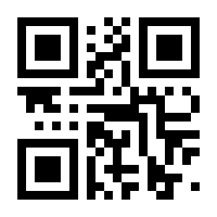 QR-Code zur Buchseite 9783642112218