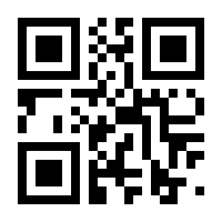 QR-Code zur Seite https://www.isbn.de/9783642112751