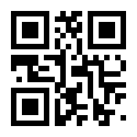 QR-Code zur Seite https://www.isbn.de/9783642113031