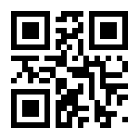 QR-Code zur Buchseite 9783642113888
