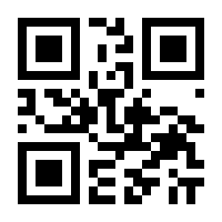 QR-Code zur Seite https://www.isbn.de/9783642116872