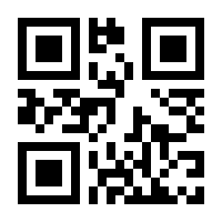 QR-Code zur Seite https://www.isbn.de/9783642116940