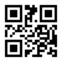 QR-Code zur Seite https://www.isbn.de/9783642116957
