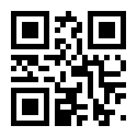 QR-Code zur Seite https://www.isbn.de/9783642117374