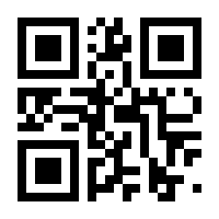 QR-Code zur Seite https://www.isbn.de/9783642118319