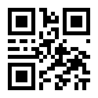 QR-Code zur Seite https://www.isbn.de/9783642119132