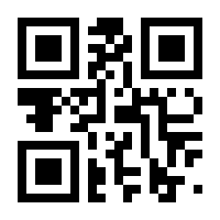QR-Code zur Buchseite 9783642119408