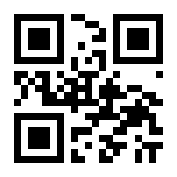 QR-Code zur Seite https://www.isbn.de/9783642119422