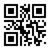 QR-Code zur Seite https://www.isbn.de/9783642122033