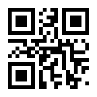 QR-Code zur Seite https://www.isbn.de/9783642122859