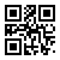 QR-Code zur Seite https://www.isbn.de/9783642124358