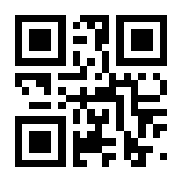 QR-Code zur Seite https://www.isbn.de/9783642124365