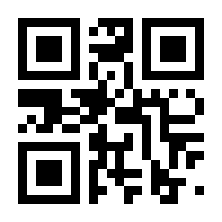 QR-Code zur Seite https://www.isbn.de/9783642124389