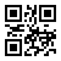 QR-Code zur Seite https://www.isbn.de/9783642124396