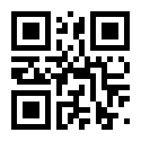 QR-Code zur Seite https://www.isbn.de/9783642127205