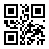 QR-Code zur Seite https://www.isbn.de/9783642127670