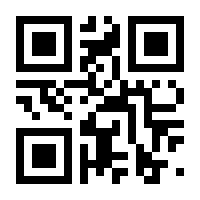 QR-Code zur Seite https://www.isbn.de/9783642127748