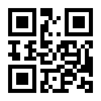 QR-Code zur Seite https://www.isbn.de/9783642128219